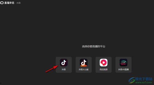 抖音鼠标最新爆料,颠覆传统操作,引领智能交互新潮流!